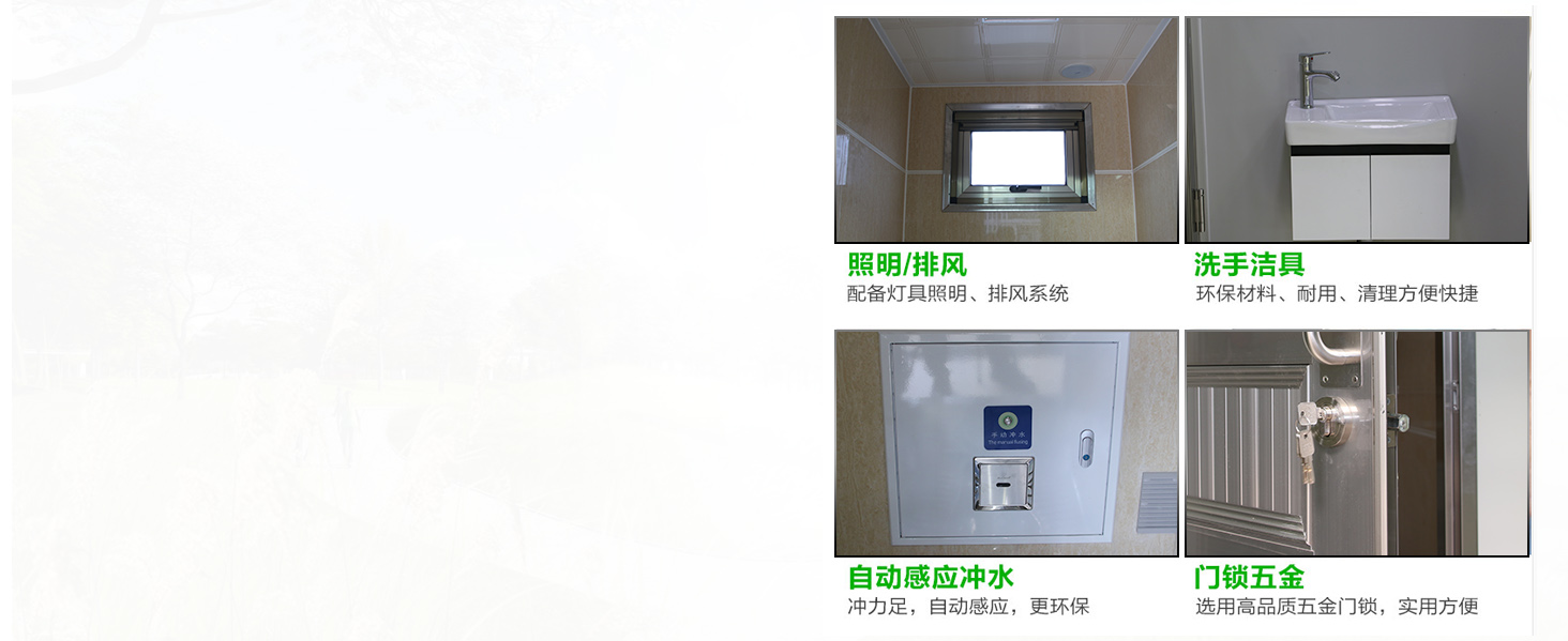 環保草莓APP色版廠家