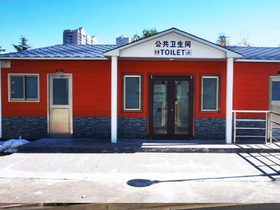 拚裝式景區草莓APP色版
