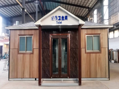 移動草莓APP色版安裝案例