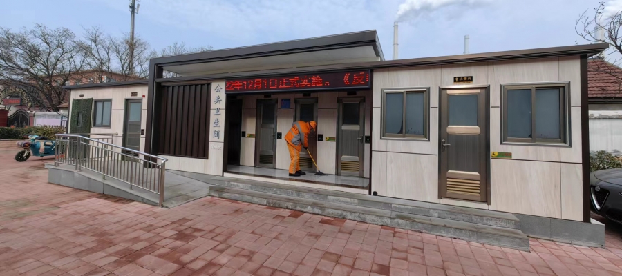 環保污污污草莓视频裝車發貨中