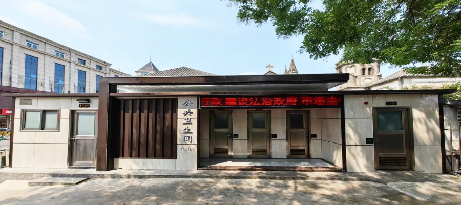 草莓APP色版安裝案例