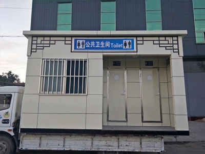 真空集便式環保草莓APP色版