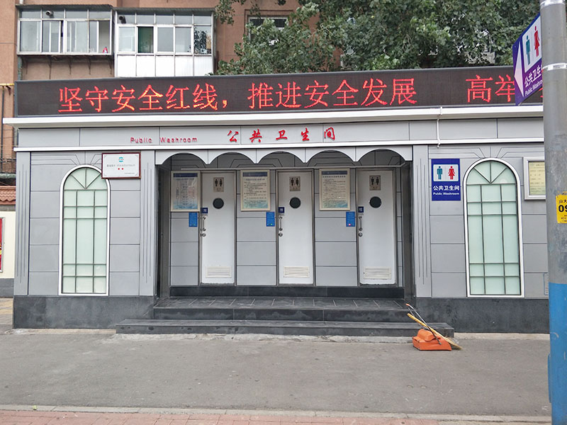 草莓APP色版安裝案例