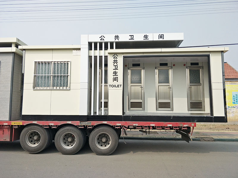 草莓APP色版發貨案例