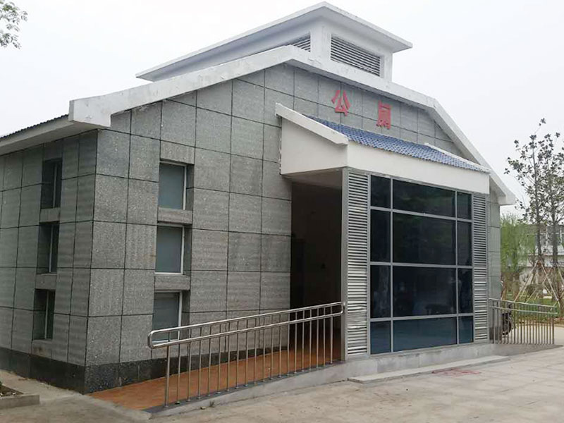 泡沫封堵型草莓APP色版
